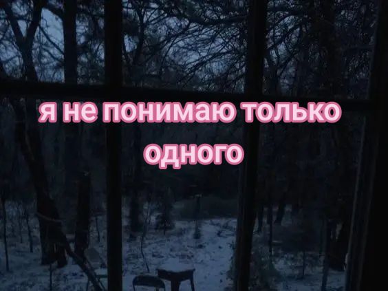 @айя ♱ ♰ Yas ☀️🍰