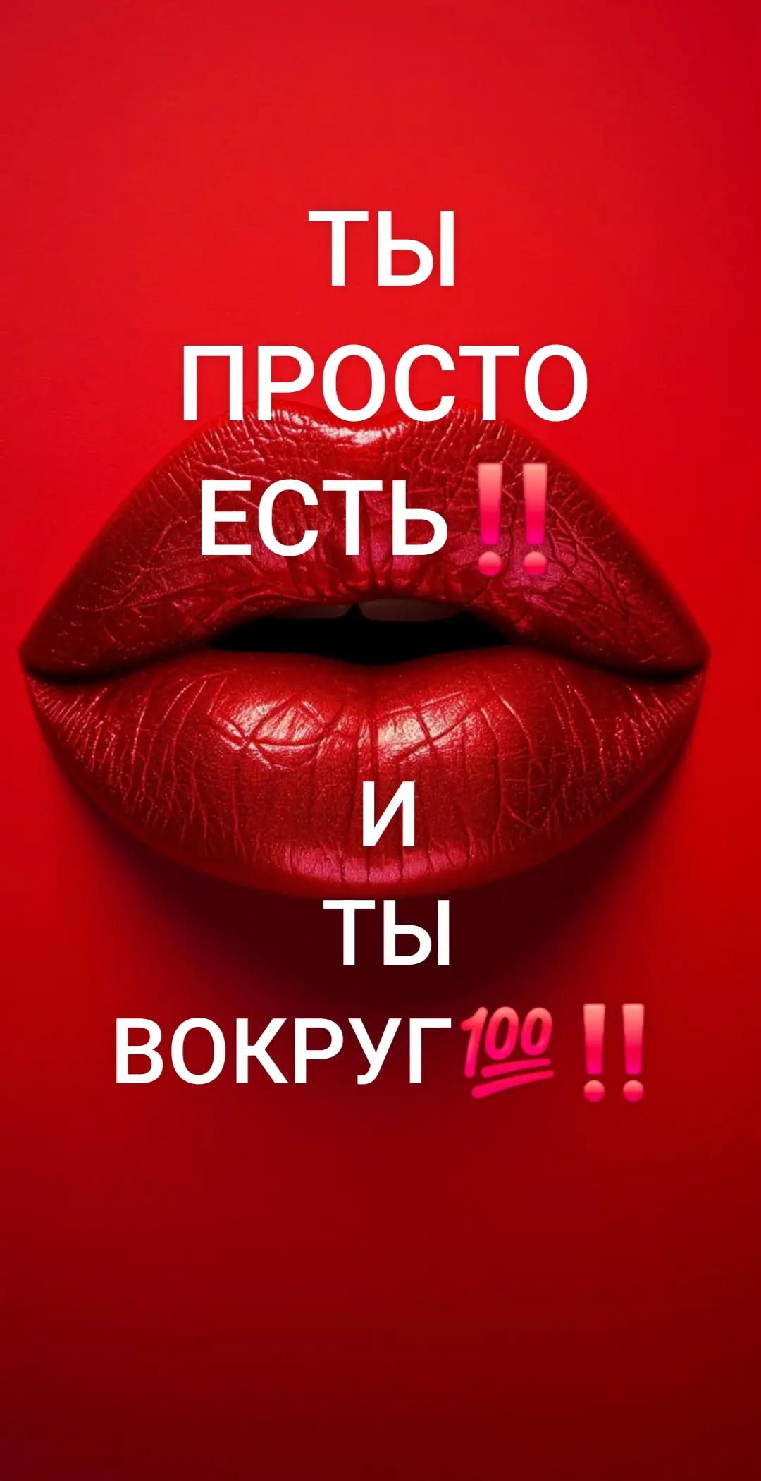 @NADEJDA