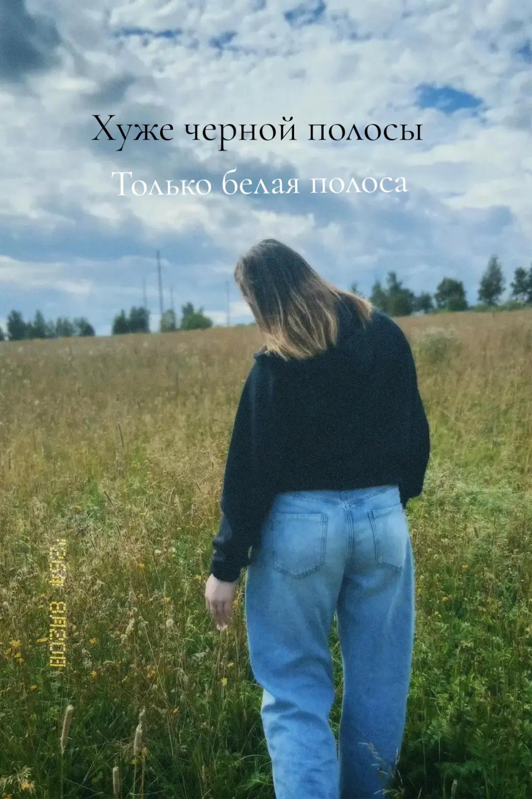 @⚜️Ксю⚜️