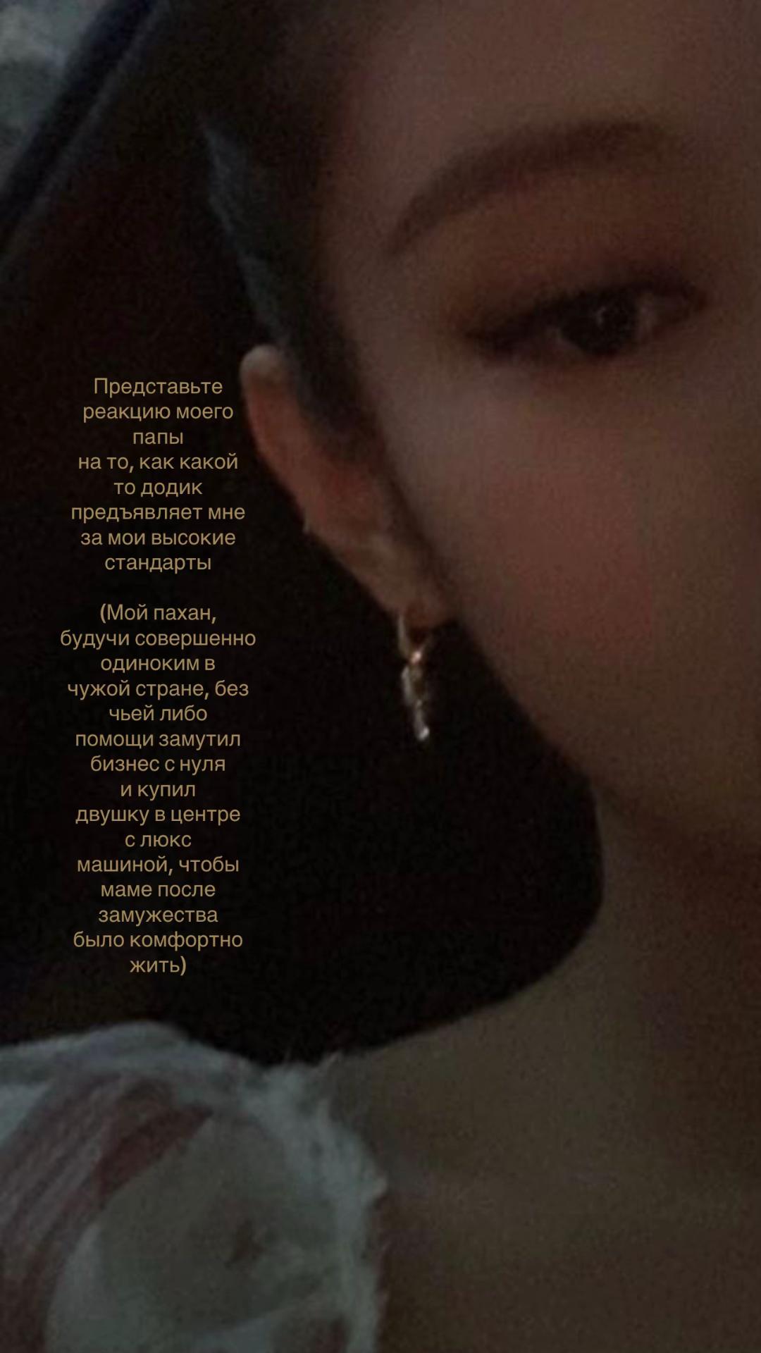 @Мамба