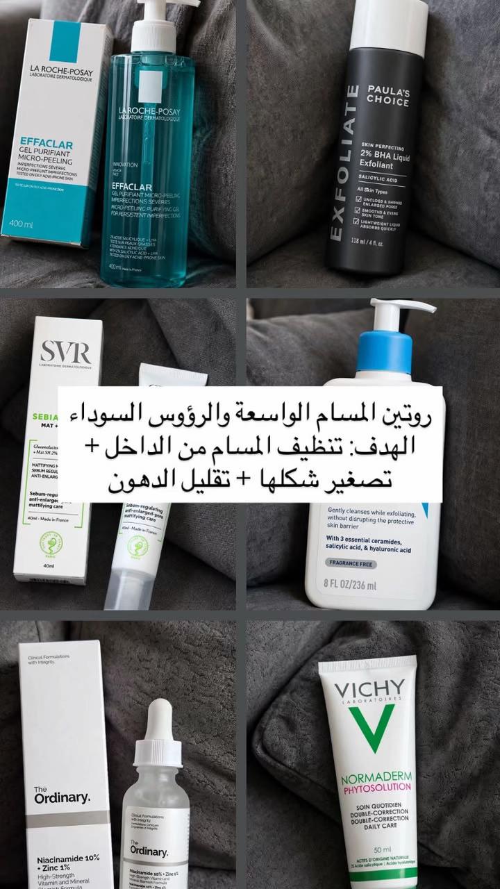 @Gaudy|قدي