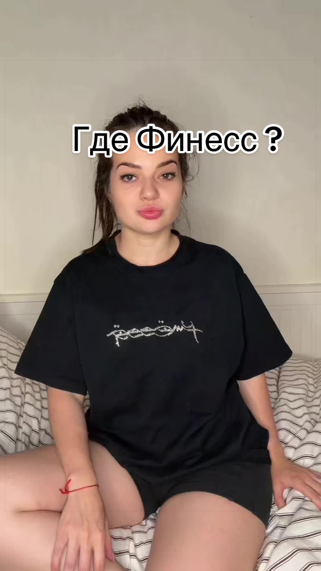 @lizivogue