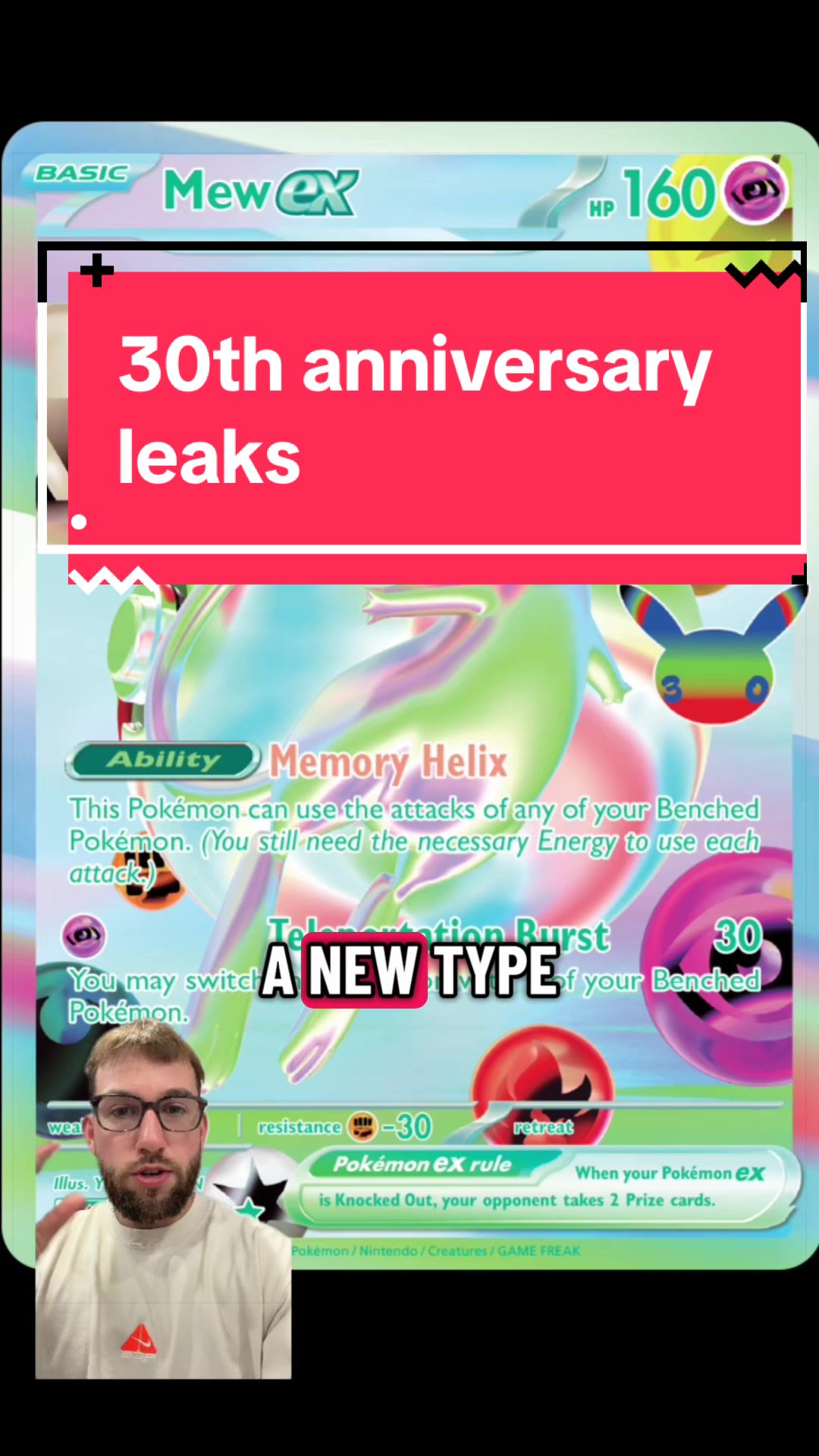 @The Starters Card Breaks