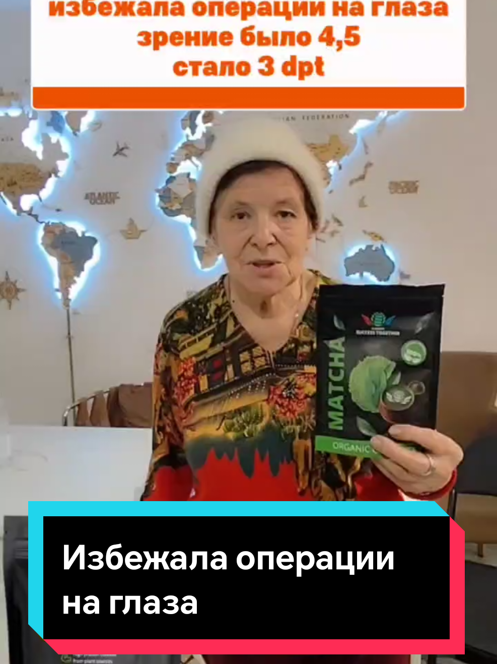 @Надежда Зуева
