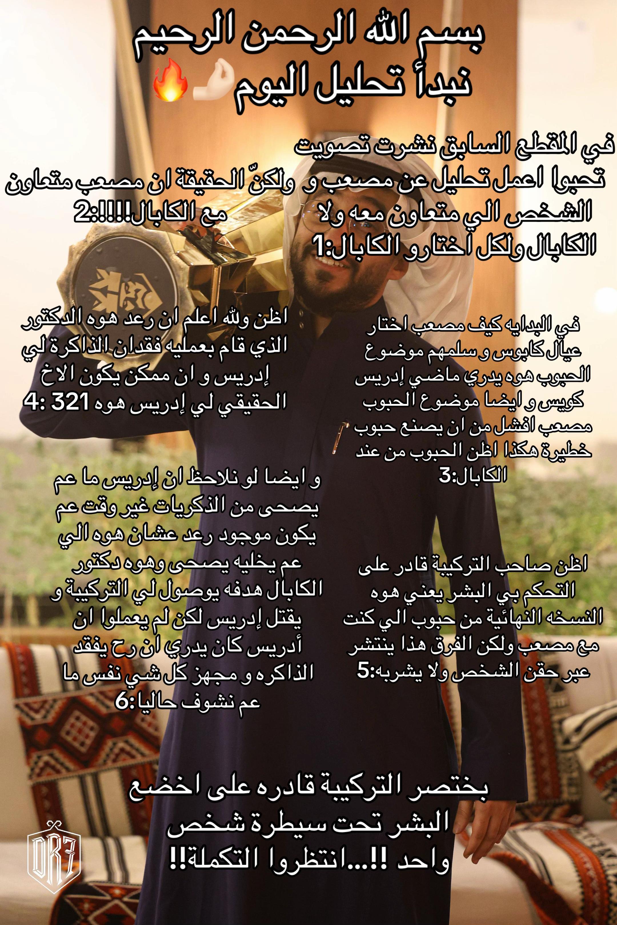 @ᴾᴷALZ3EM