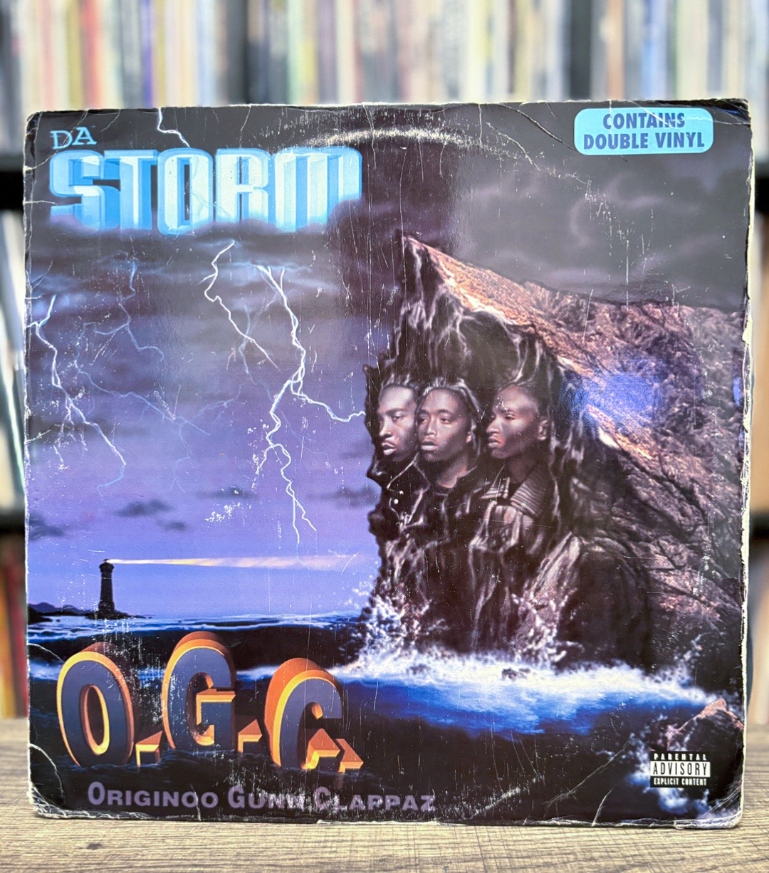 @QUrecords