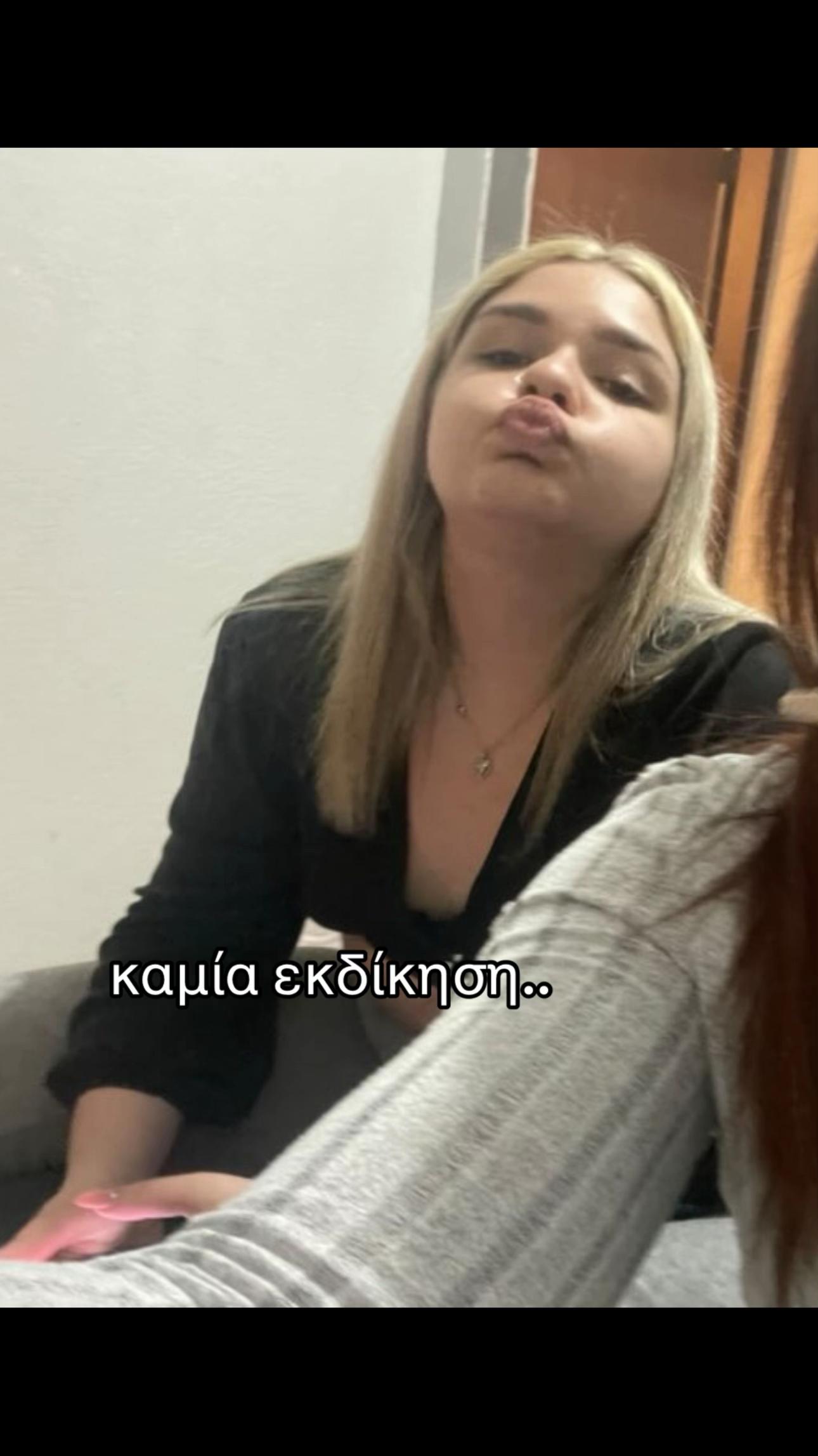 @🦋