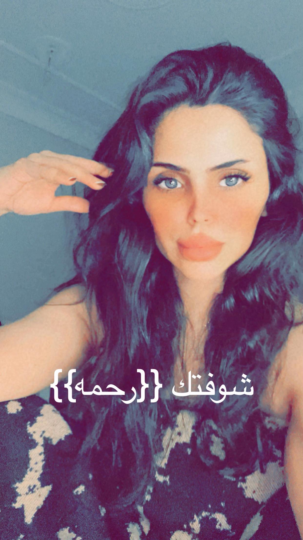 @رحمه الغامدي 🇸🇦🇸🇦