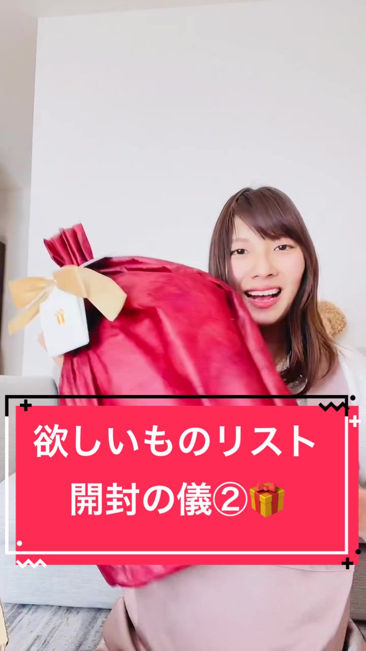 @まいまい