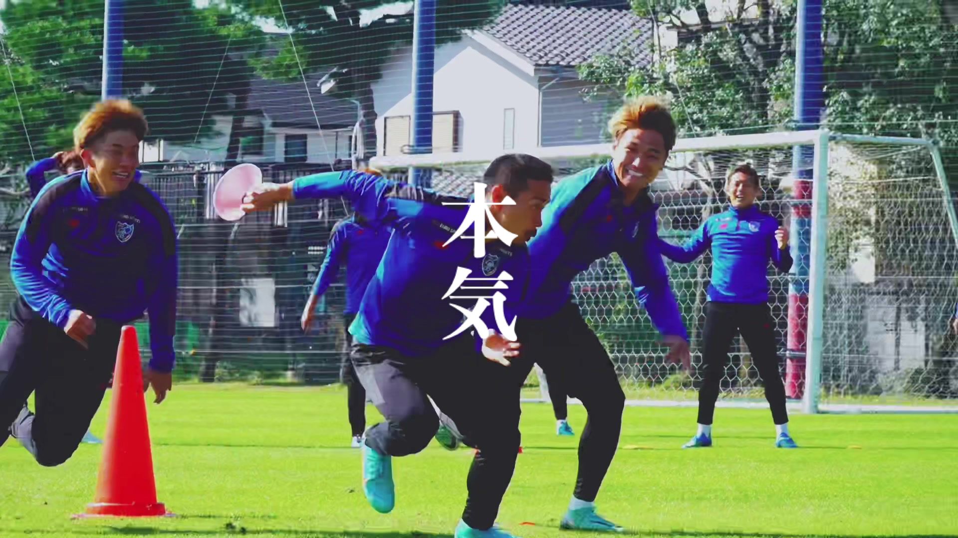 @FC東京【公式】