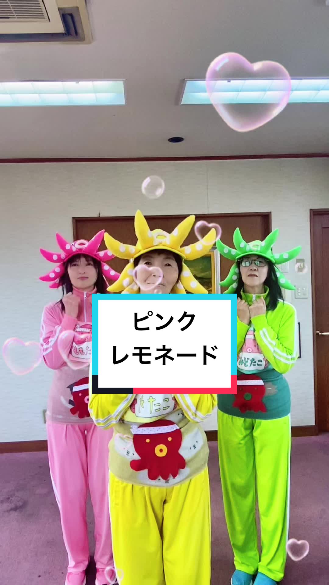 @๐น๐นMOMO๐๐ป