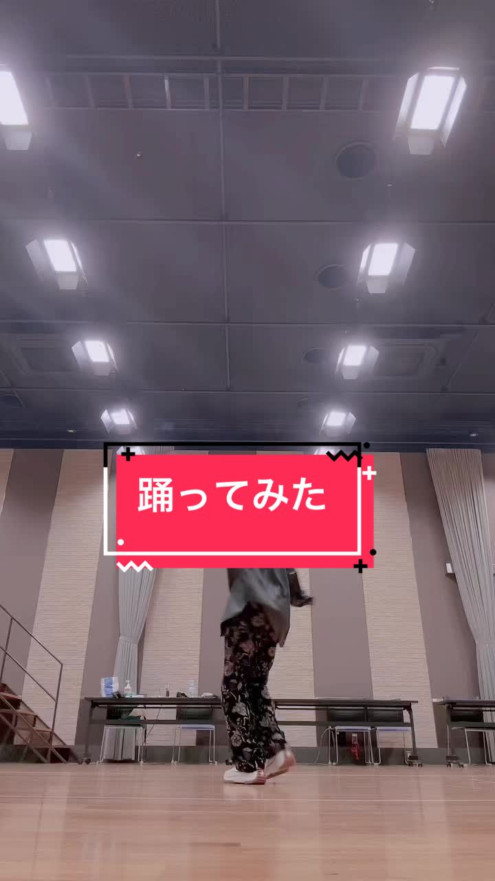 @花村想太 from Da-iCE SOTA HANAMURA