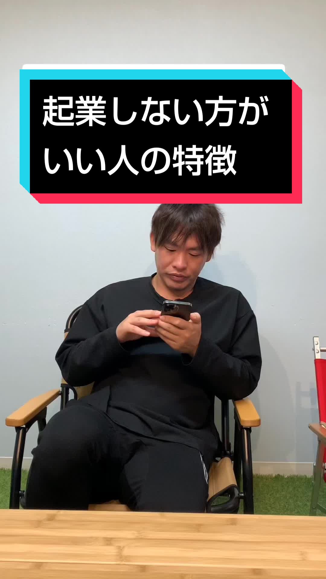 @箕輪厚介