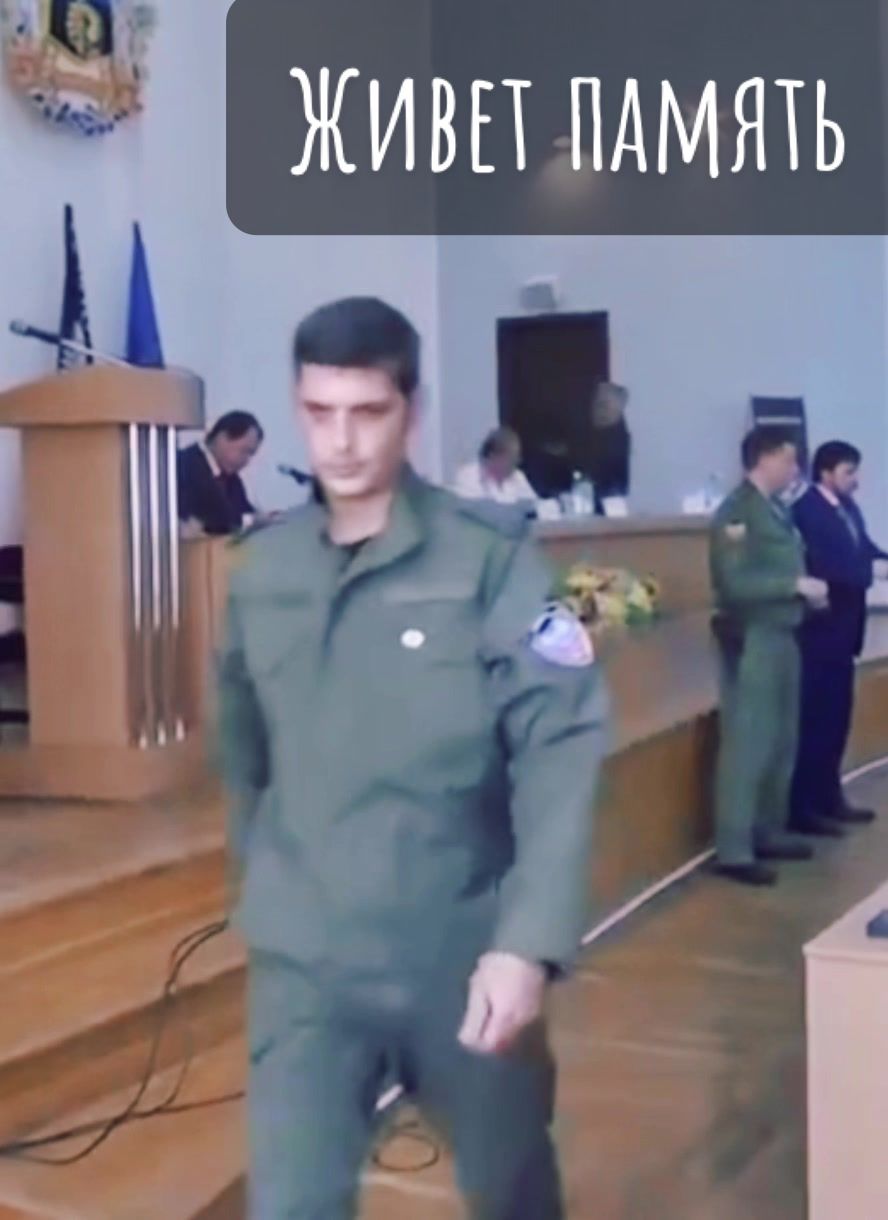 @Земля и Народ