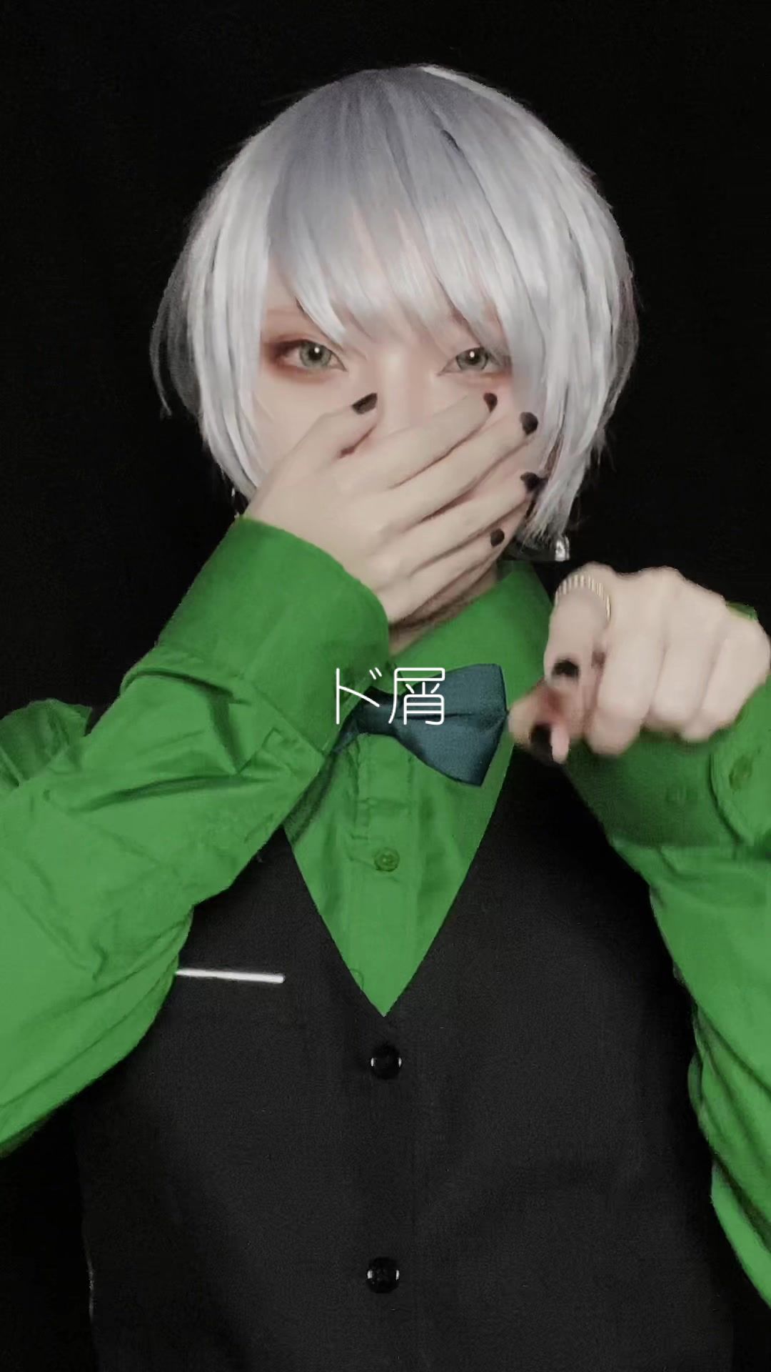 @小森。