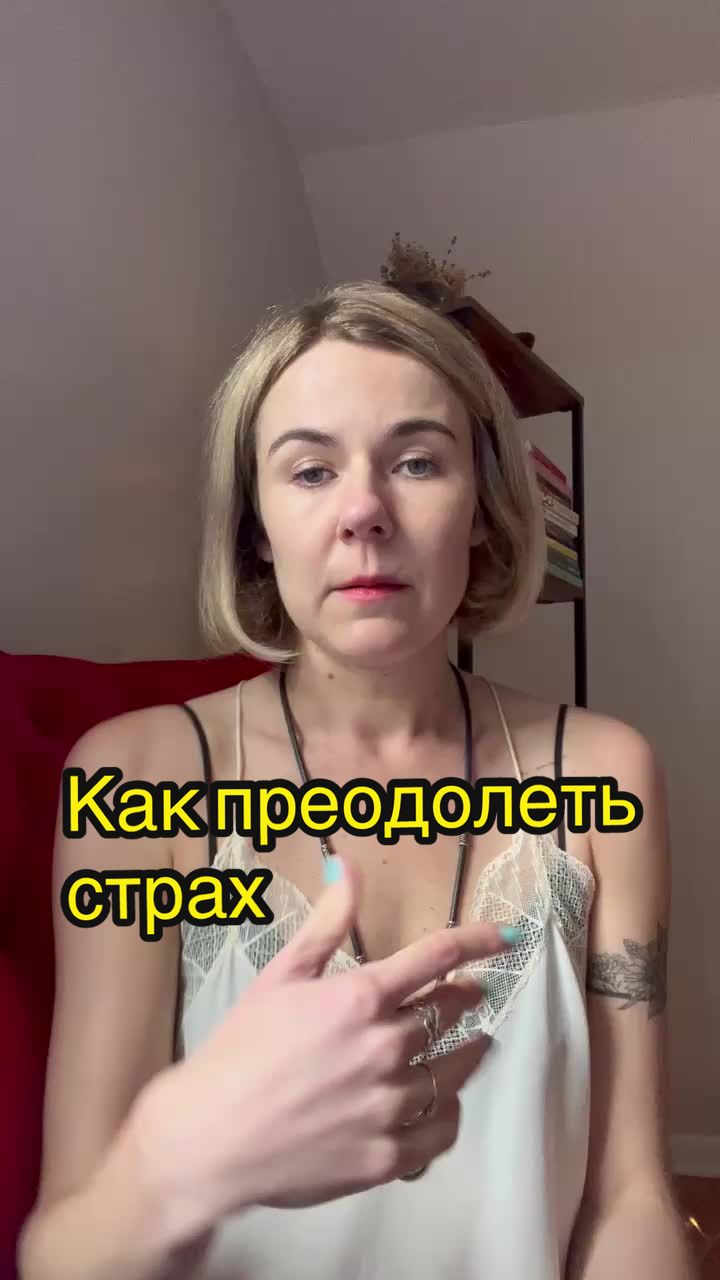 @Inga.LifeCoach.NewYork