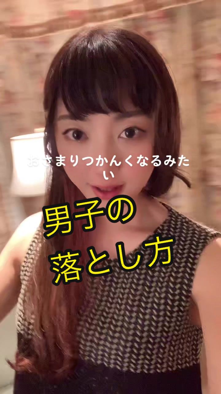 @ラミたま