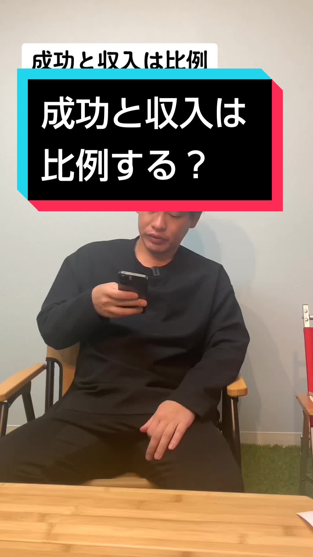 @箕輪厚介