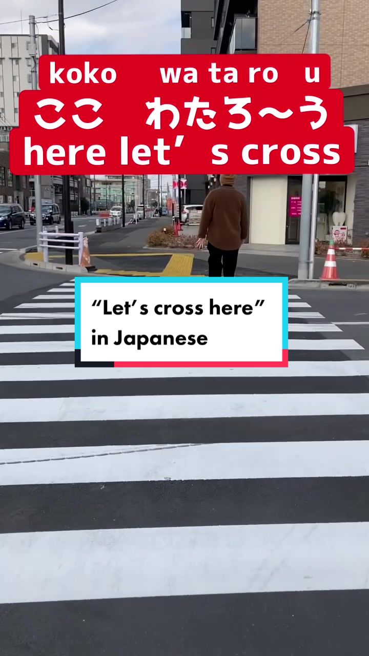 @mayuko_nihongo