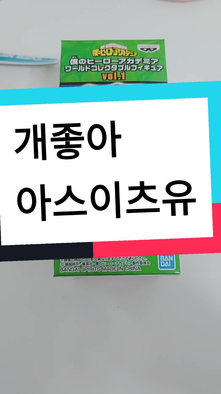 @><