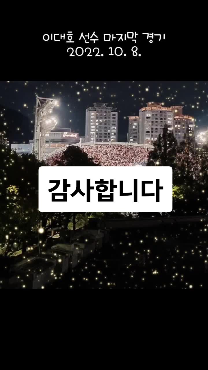 @봉봉_bongbong