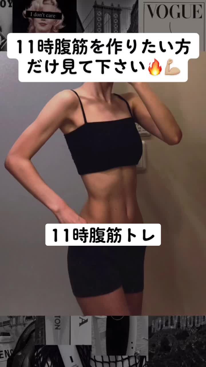 @ちょび。