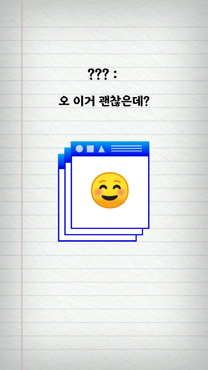 @엘리(Elly)