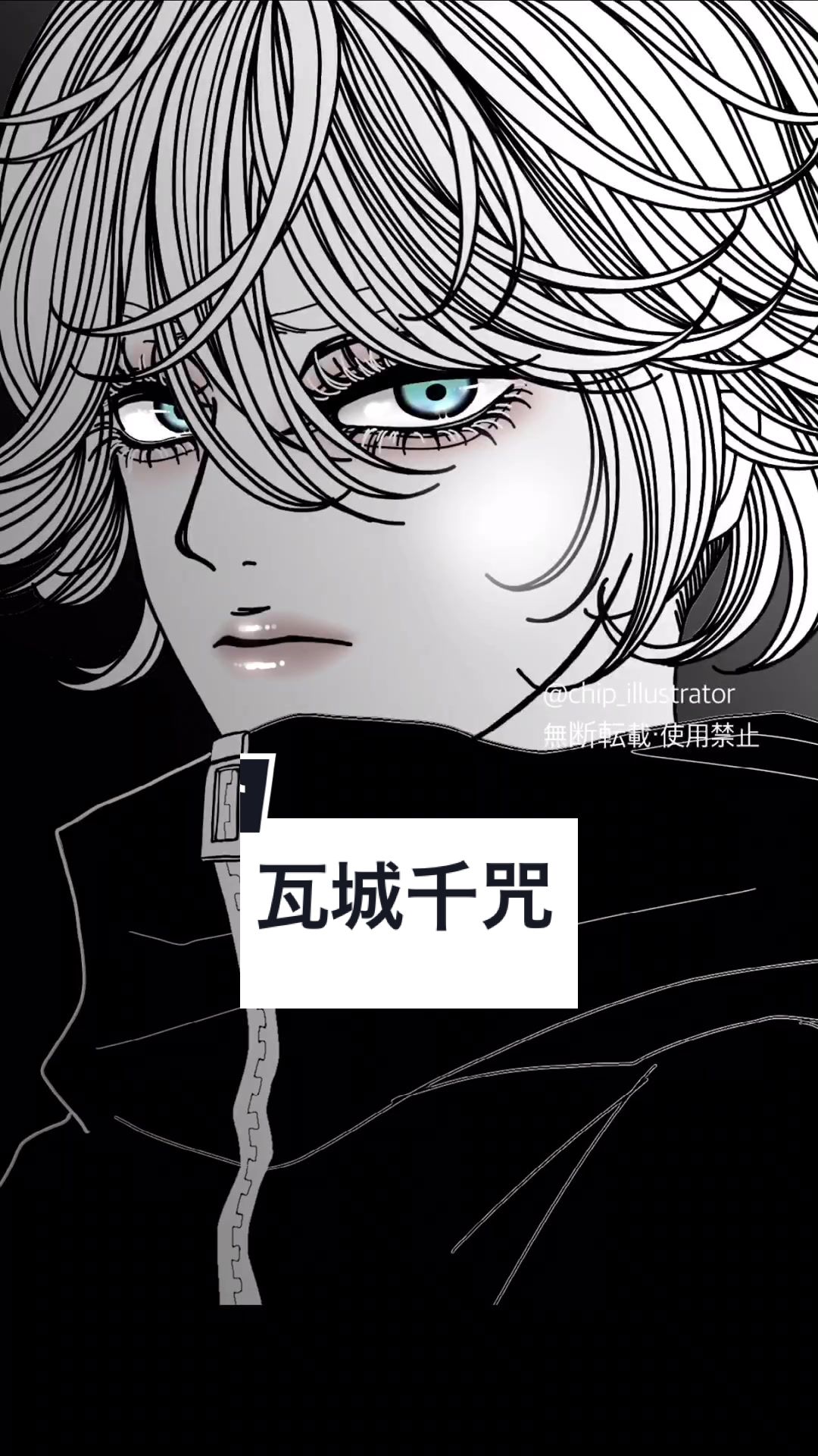@ちっぷ🎨世界遺産に絵を飾る人