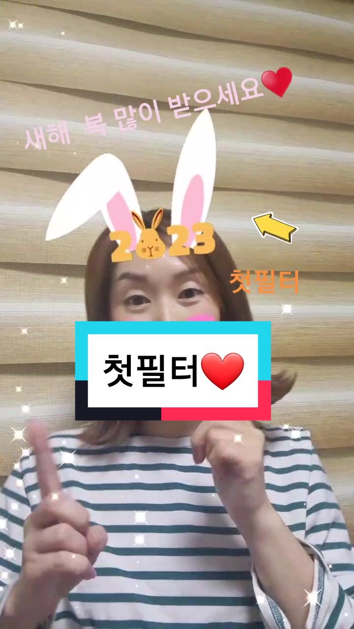 @봉봉_bongbong