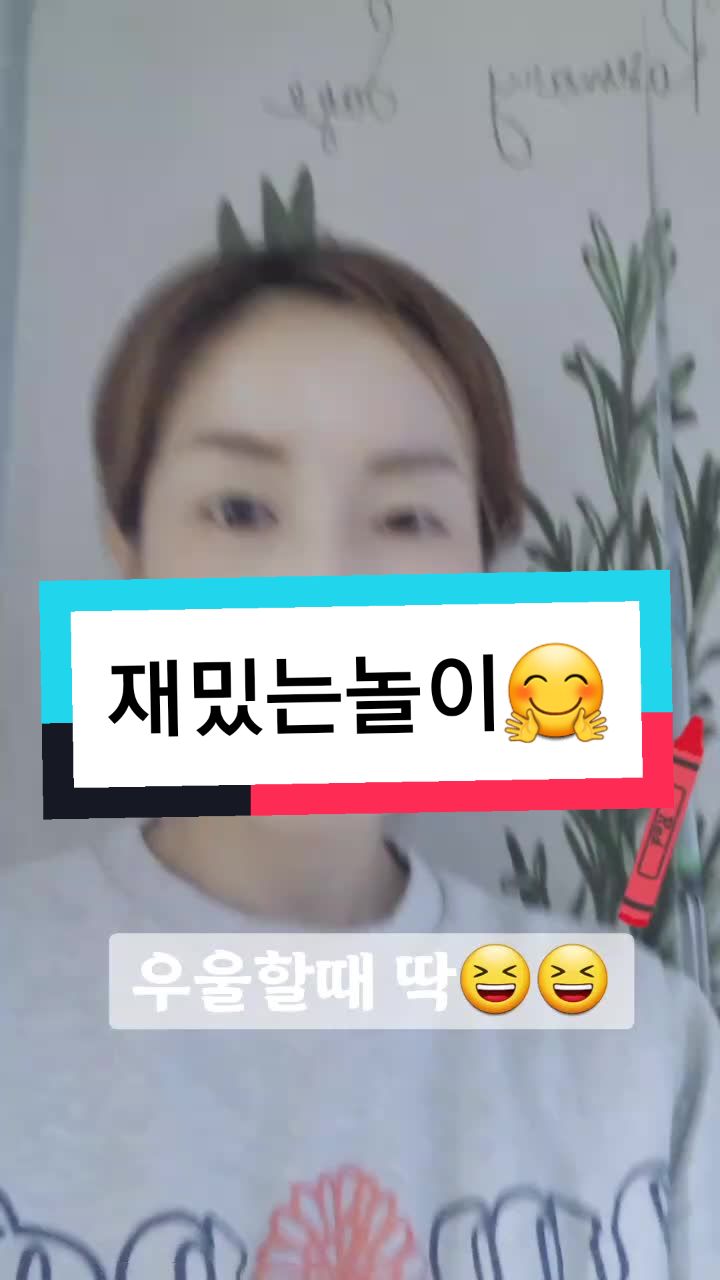 @봉봉_bongbong