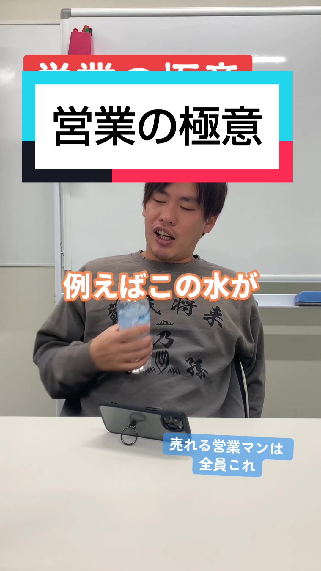 @箕輪厚介