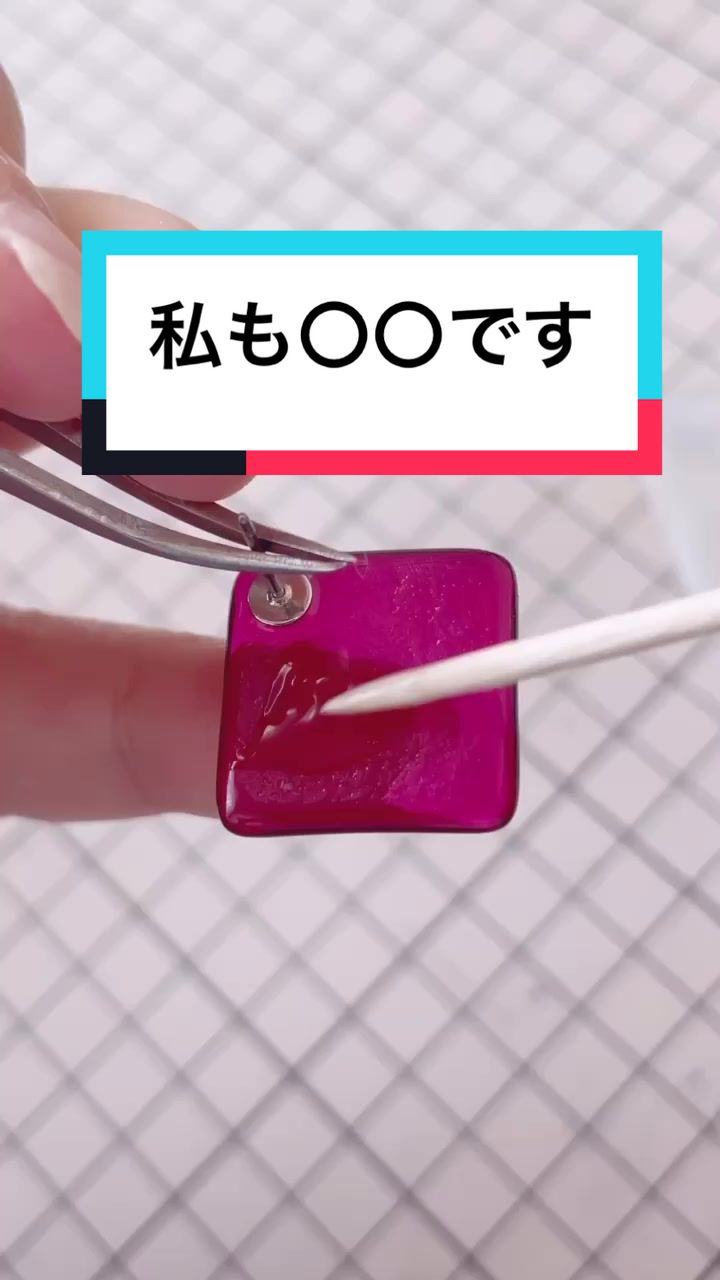 @ガラスアクセサリーMIRA