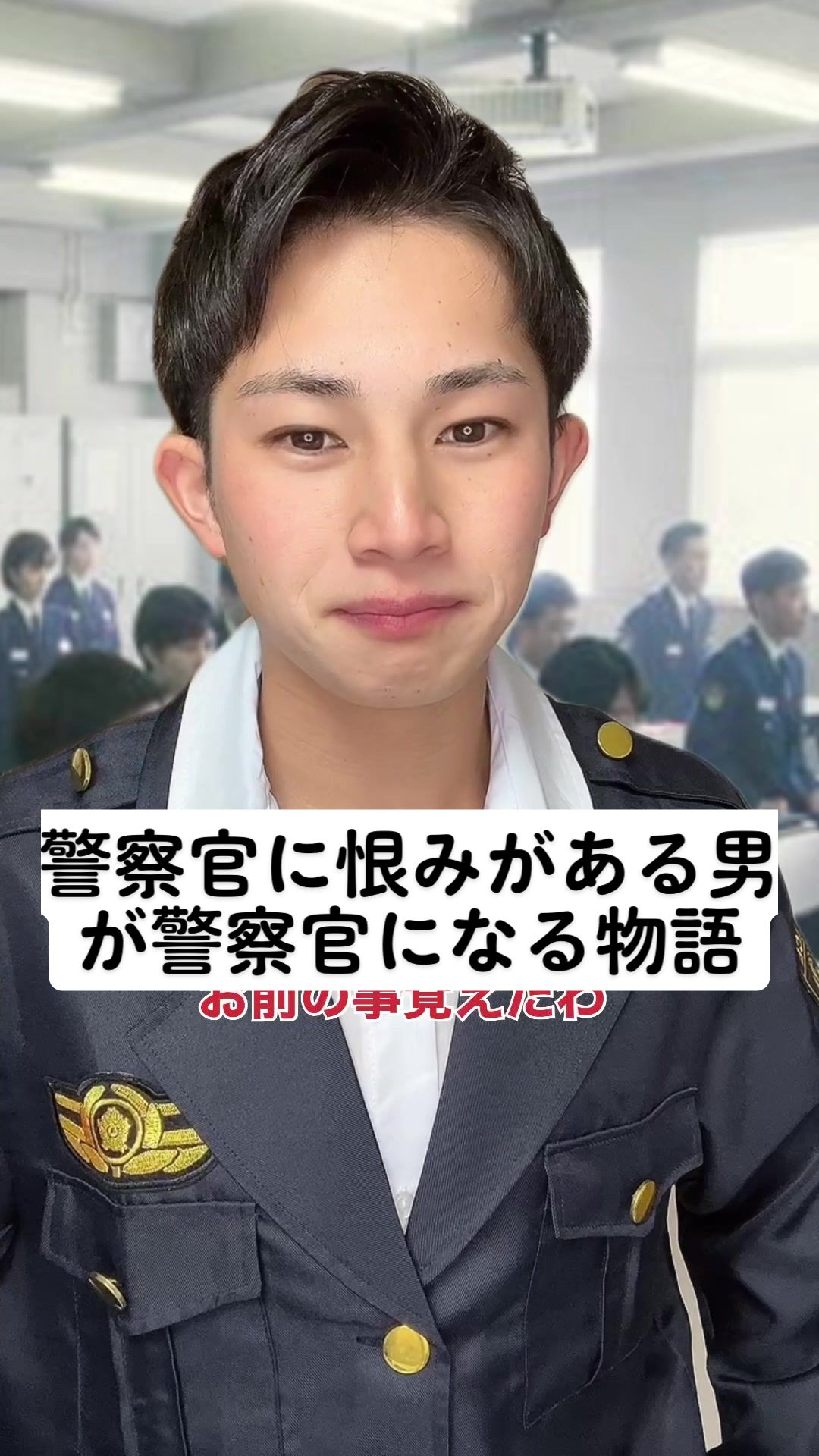 @藤本由伸【よっしー】
