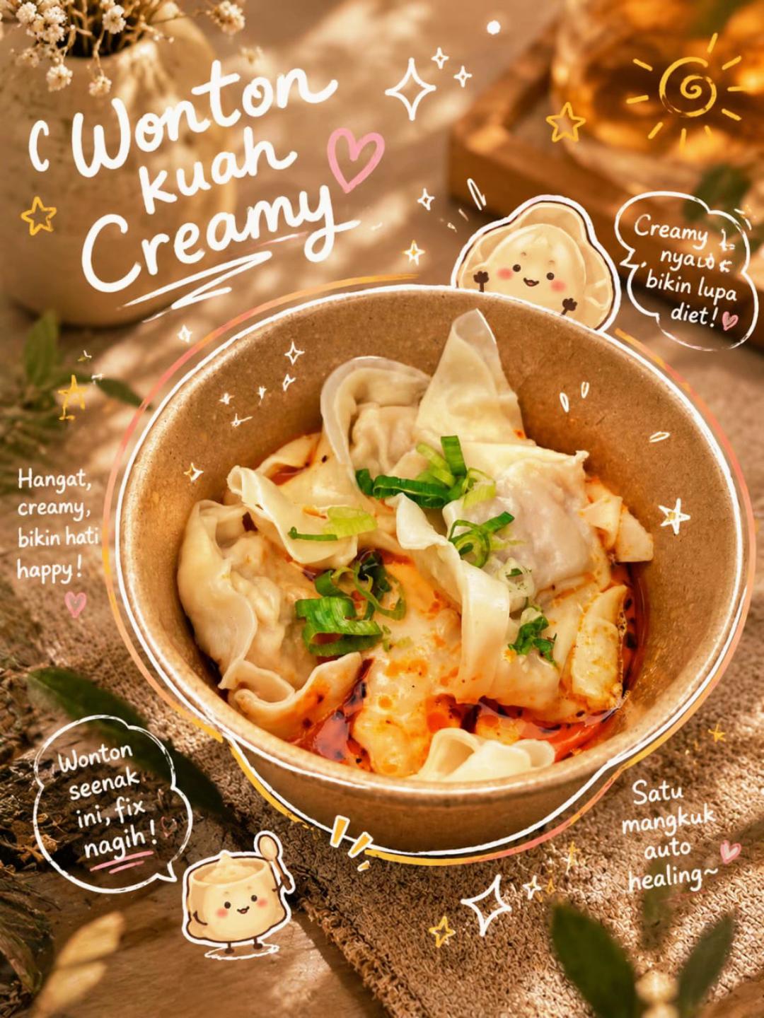 @MIE & WONTON CHILI OIL SMBJ