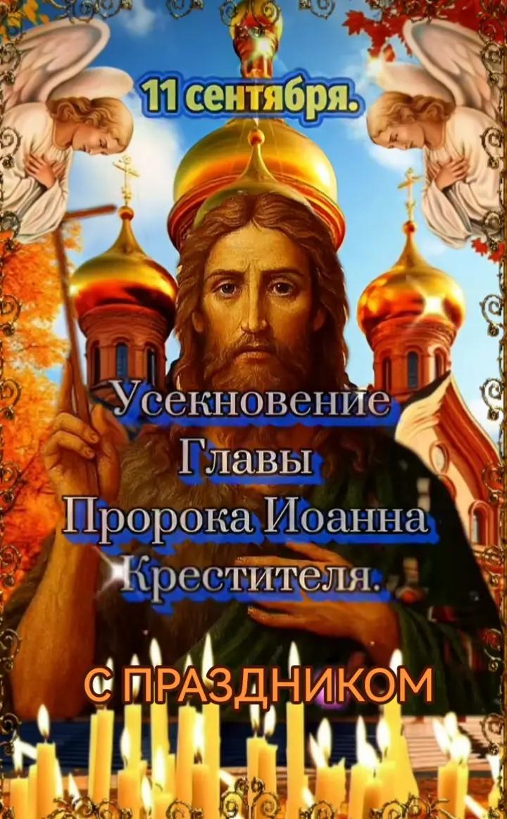 @Бусинка❤️