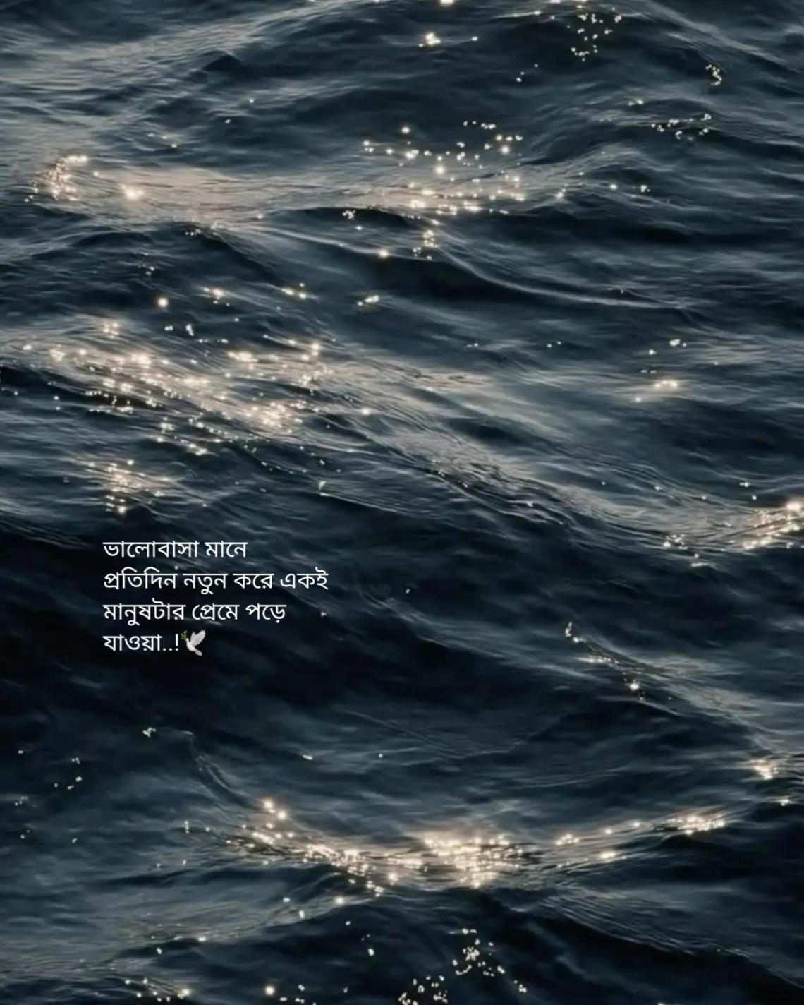 @𝗦𝗼𝗺𝗽𝗼𝗱 / सम्पद 🪐