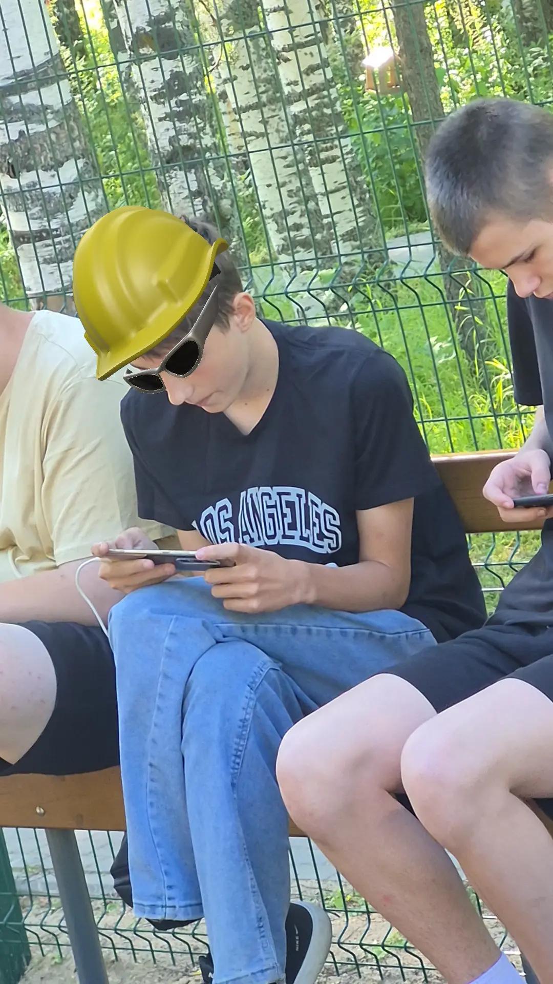 @Сёма