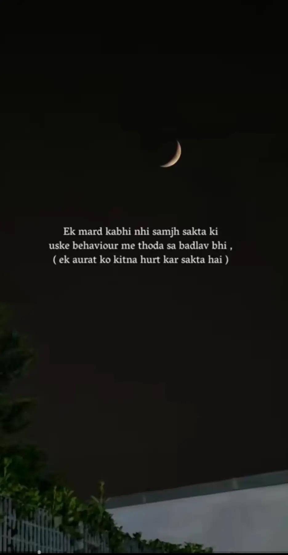 @Silentsoul