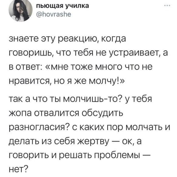 @☆&deg;&bull;_TANUSHA_&bull;&deg;☆