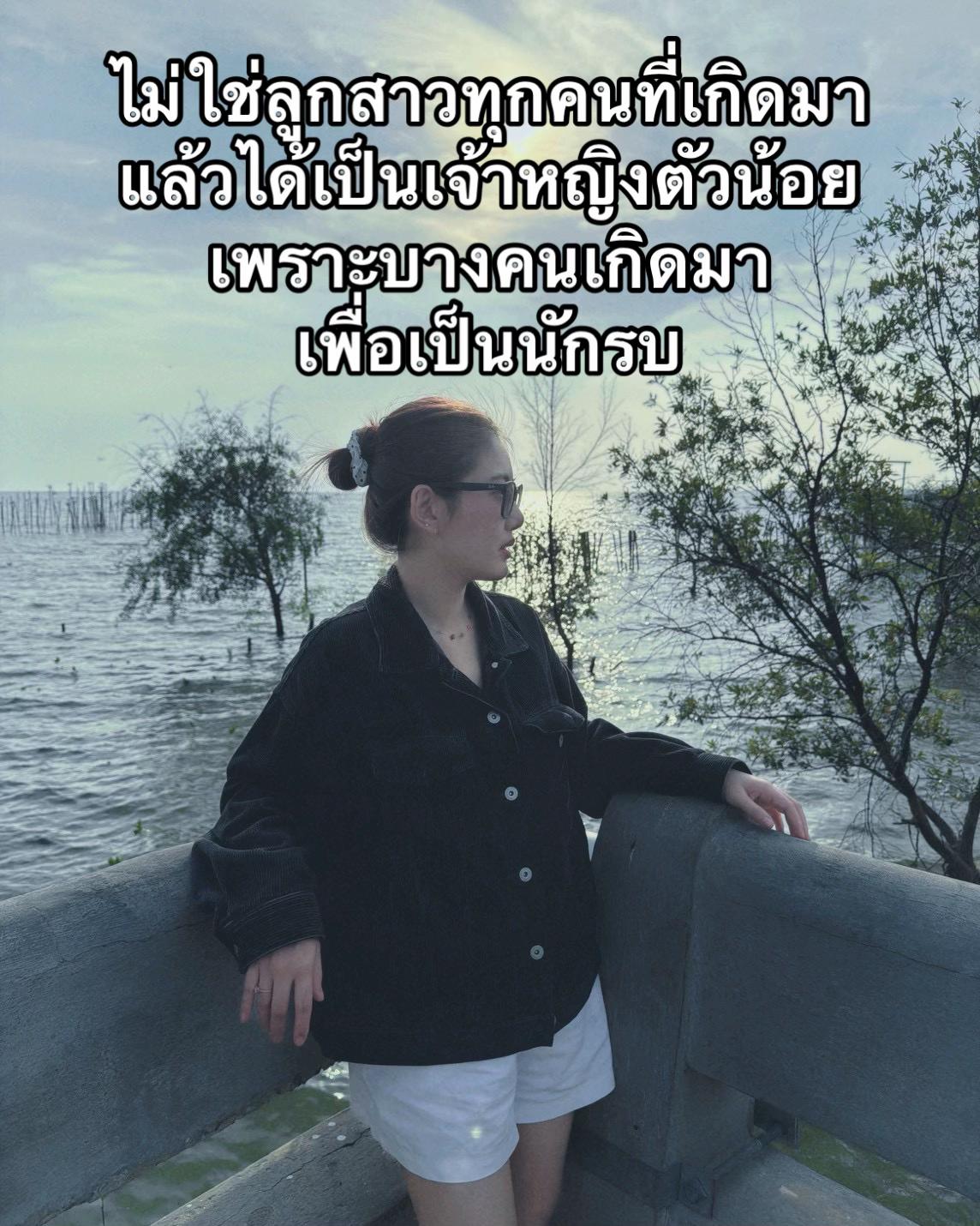 @ท๊อปฑิม🪿🪿