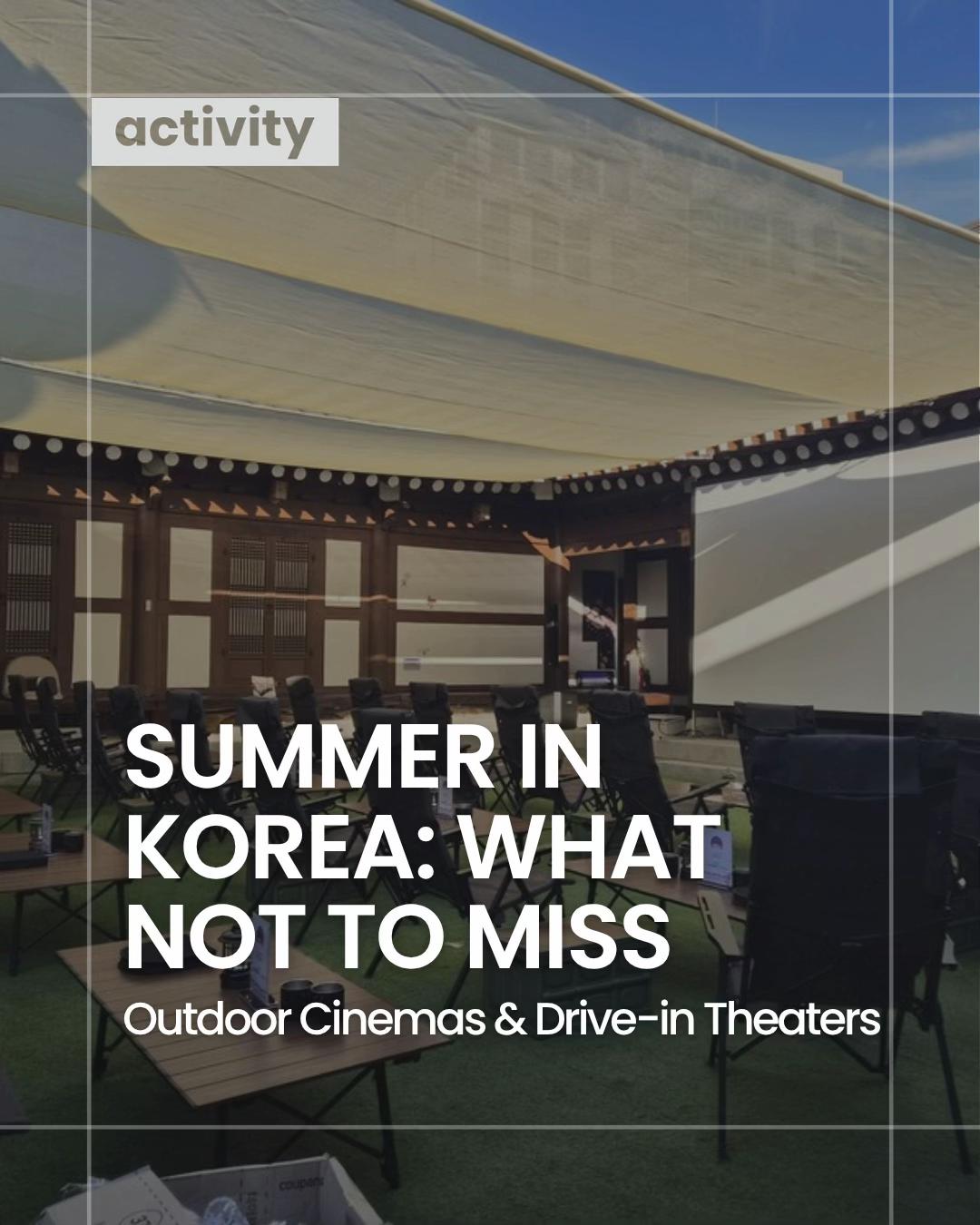 @Korea Insider