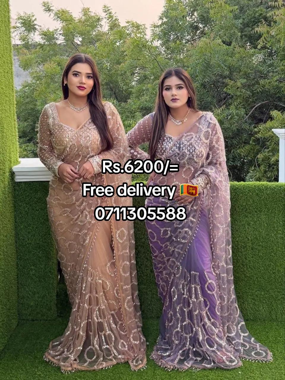 @TS Online Shopping