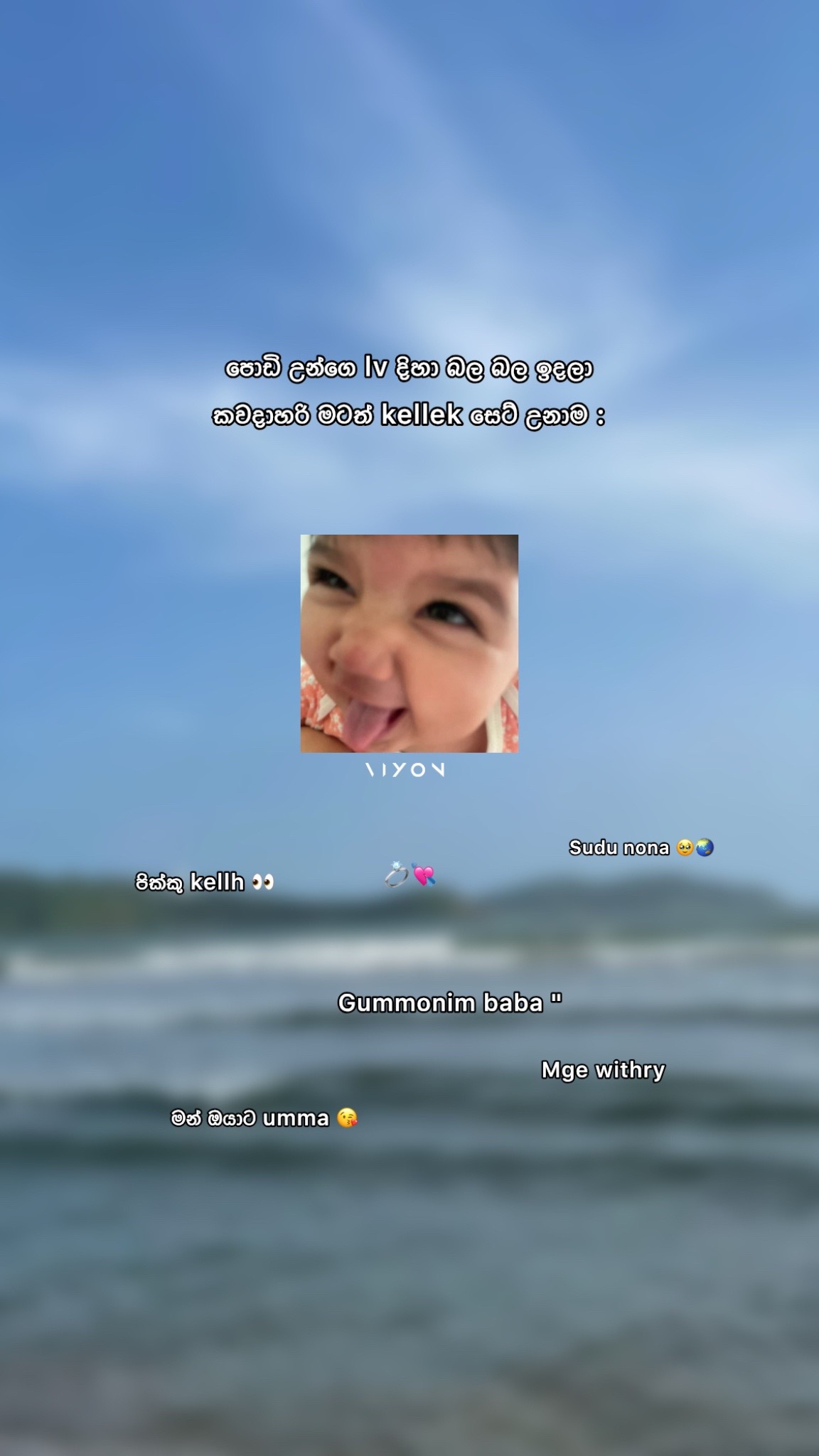 @ViYON STATUS