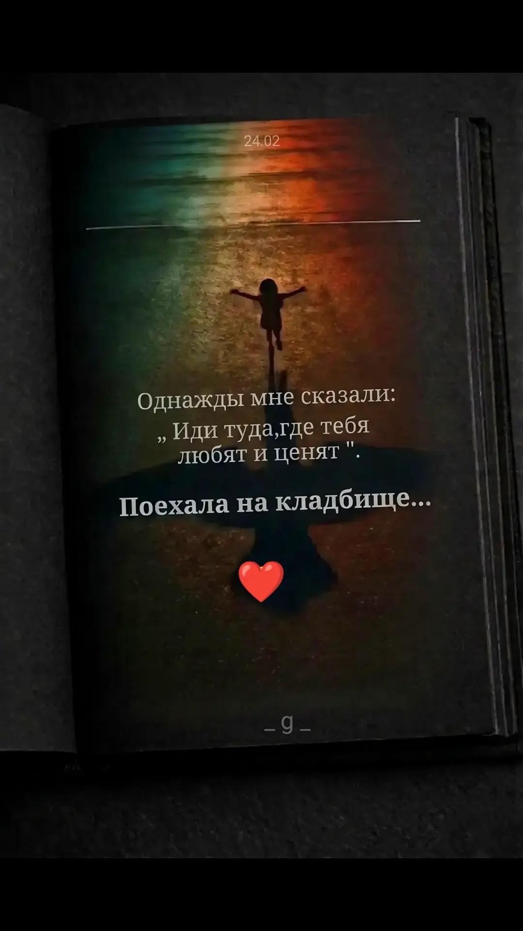 @🇷🇺🇷🇺ВАЗИЛИНА 🇷🇺🇷🇺