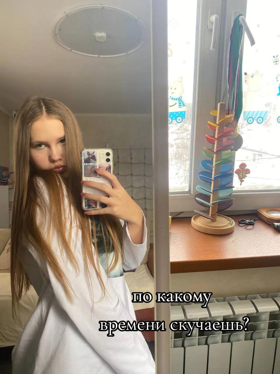 @s