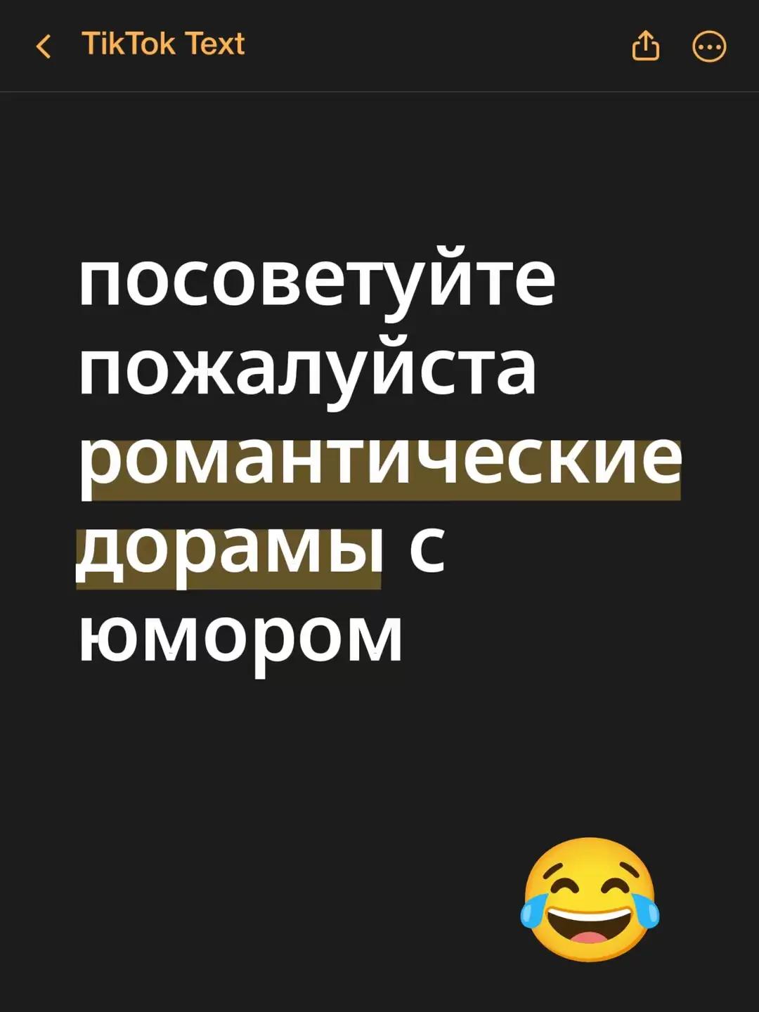@.drama