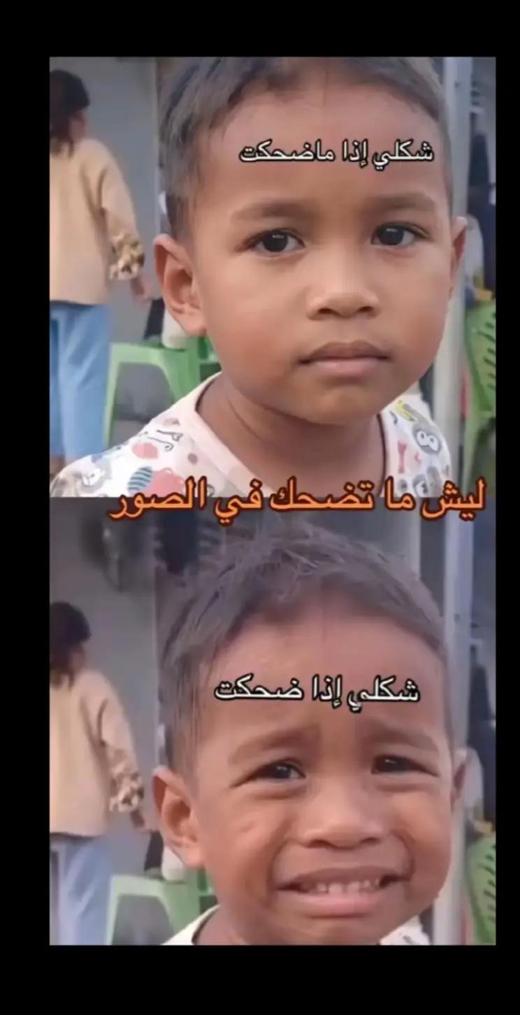 @﮼عُمر،عقيلة🤍🇱🇾.