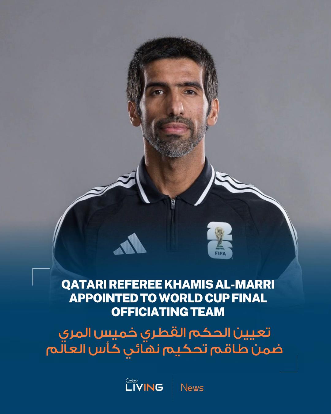 @Qatar Living