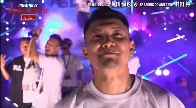 @夢々