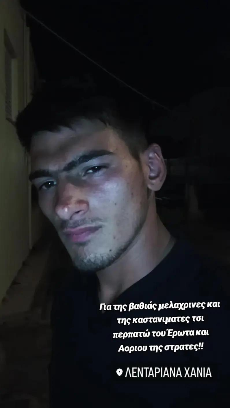 @koutoulakis